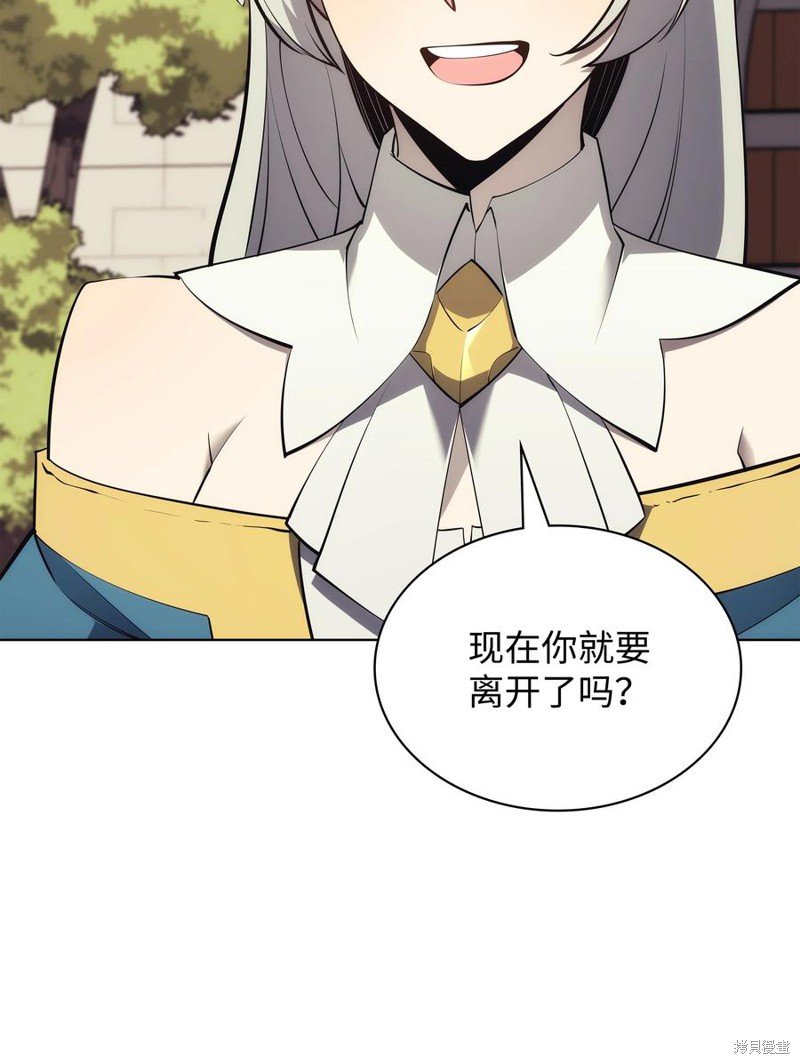 第108话