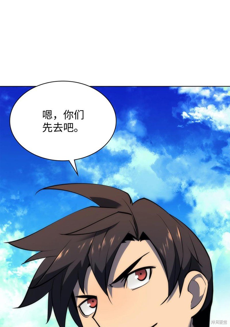 第108话