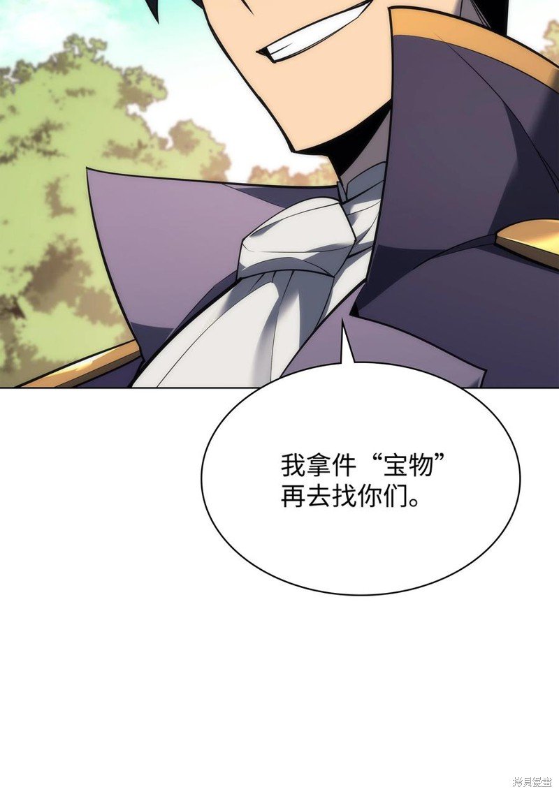 第108话