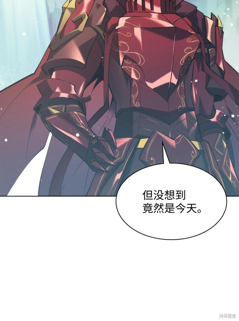 第108话