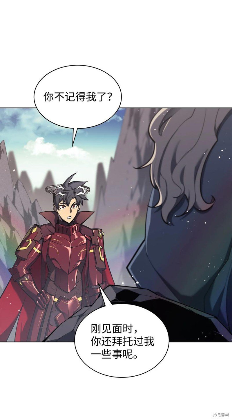 第109话