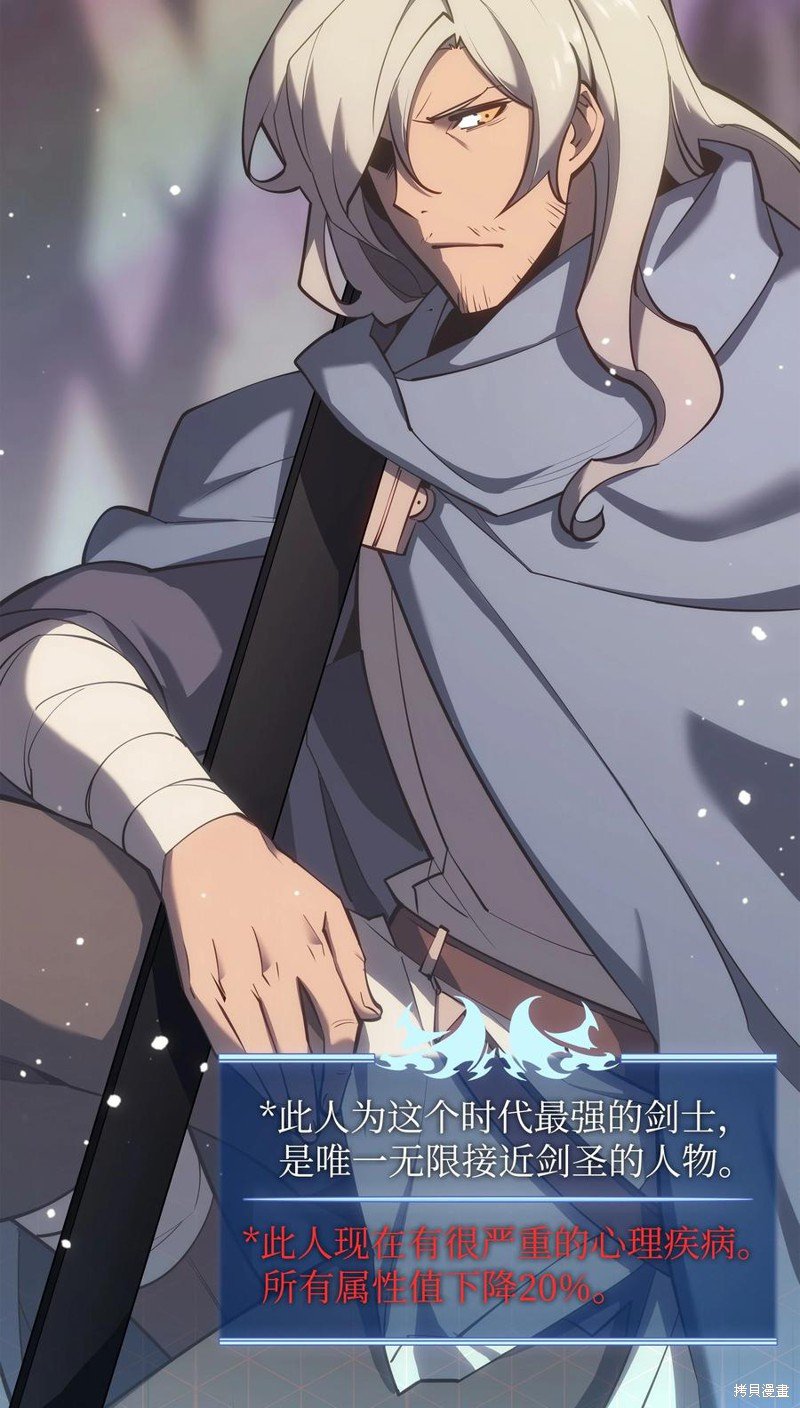 第109话