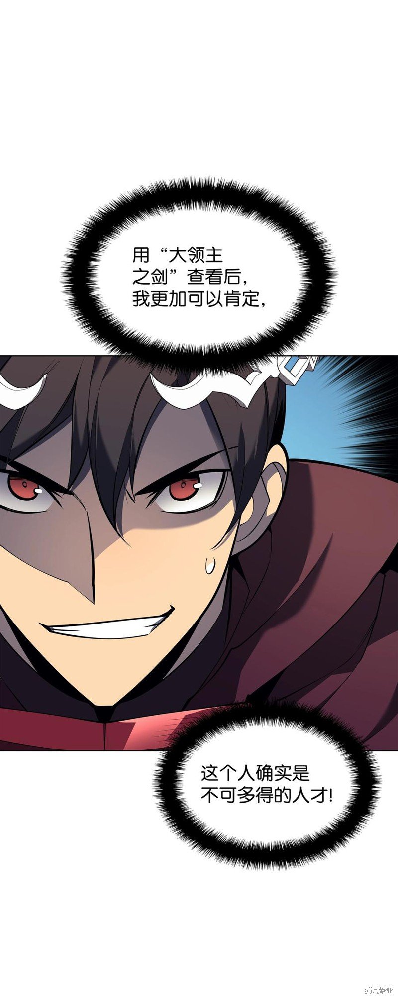 第109话