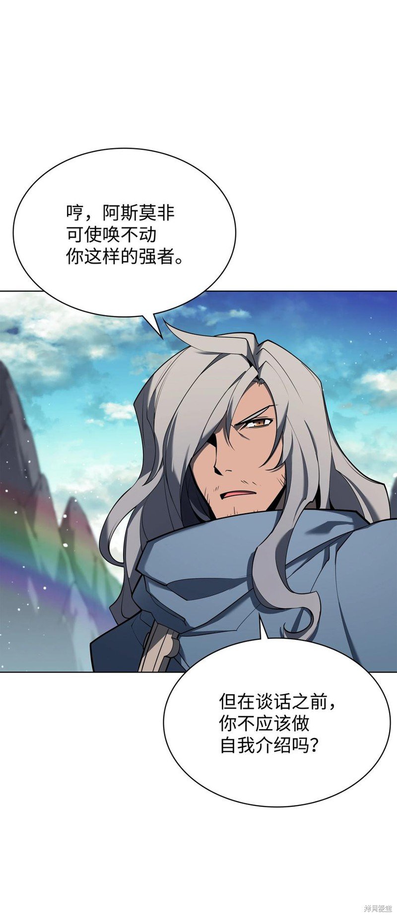 第109话