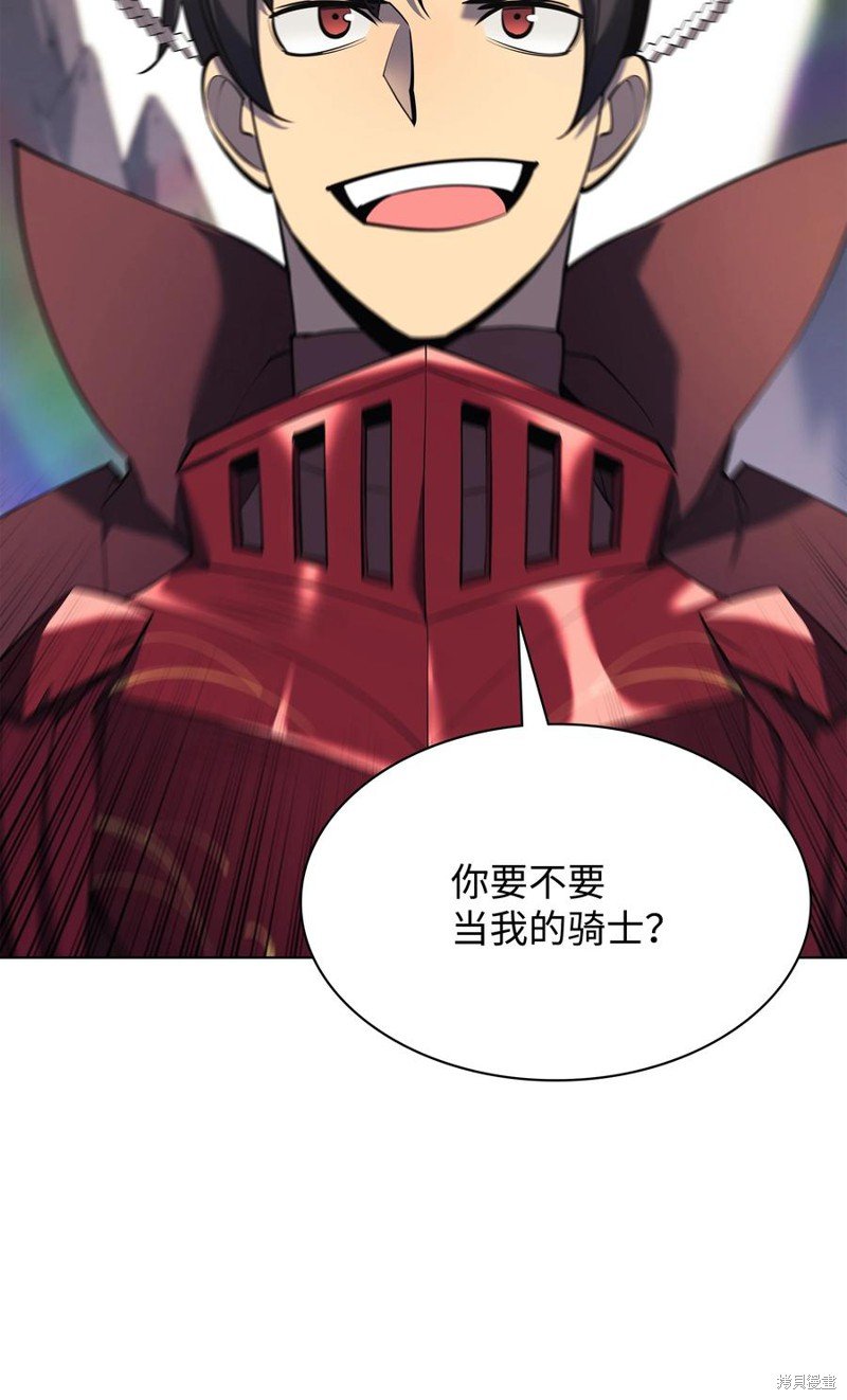 第109话