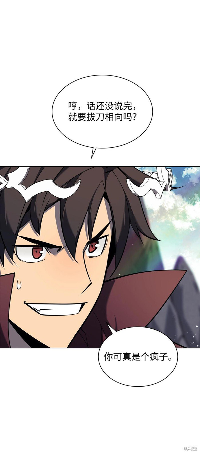 第109话
