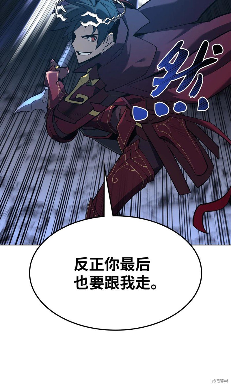 第109话