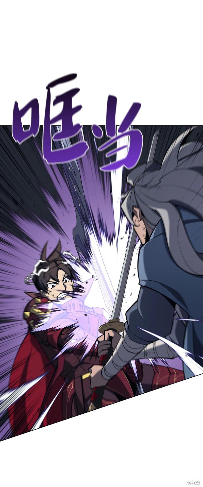 第109话