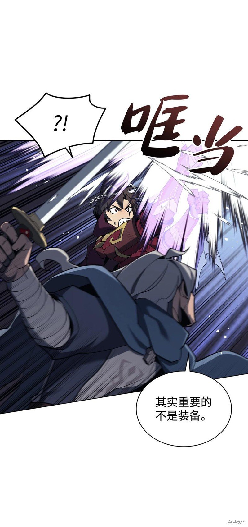 第109话