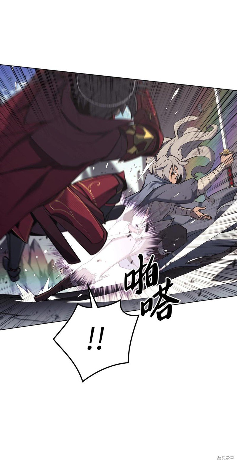 第109话