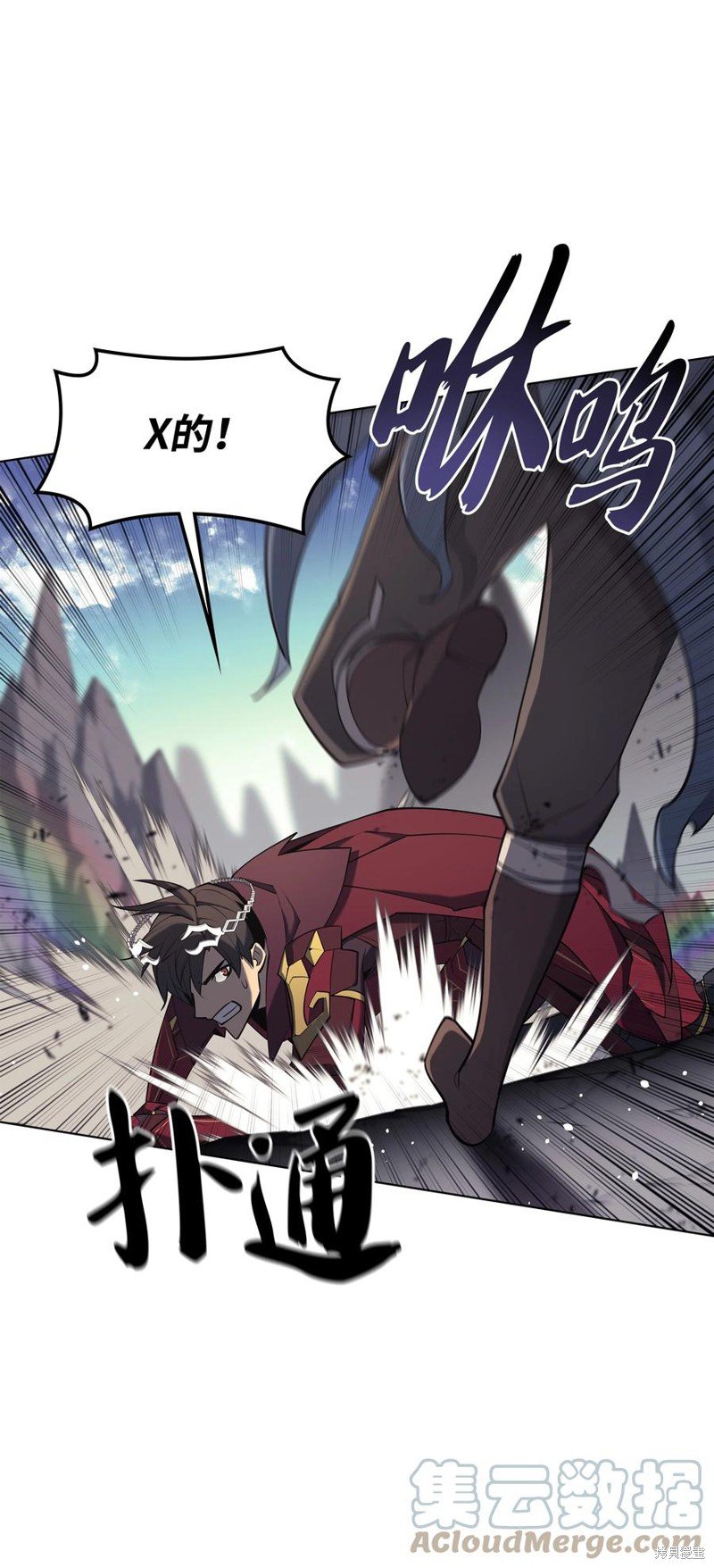 第109话