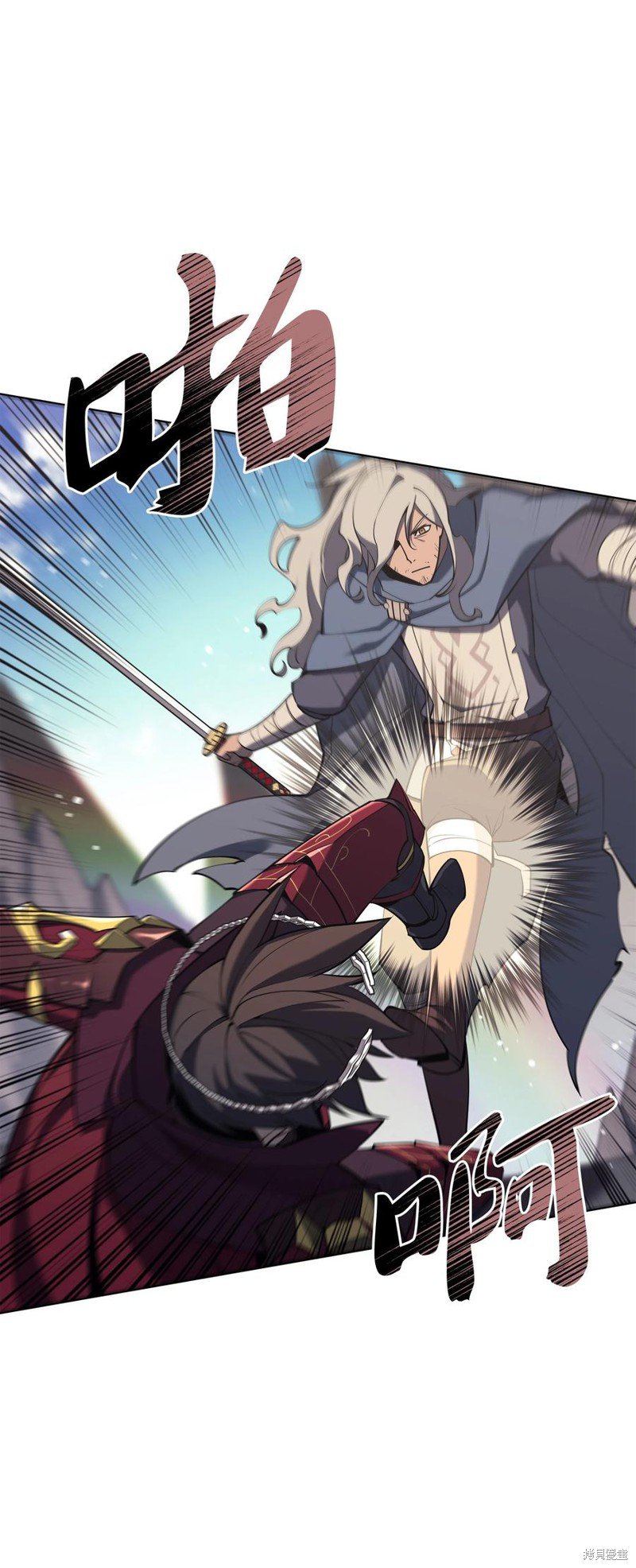 第109话