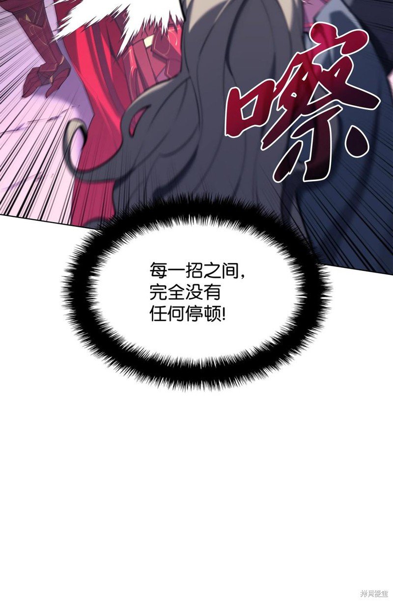 第109话