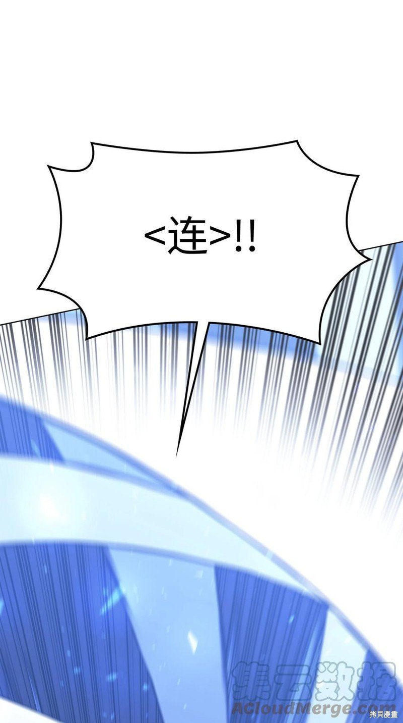 第109话