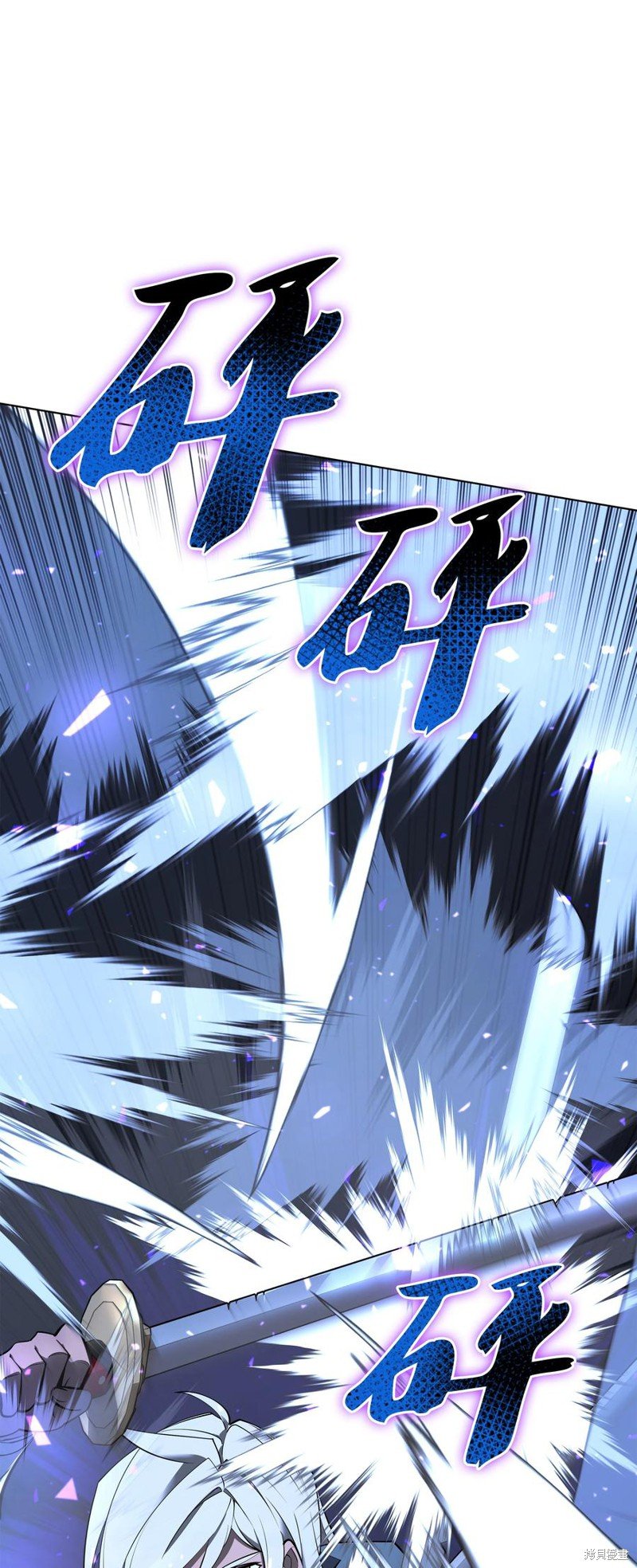 第109话