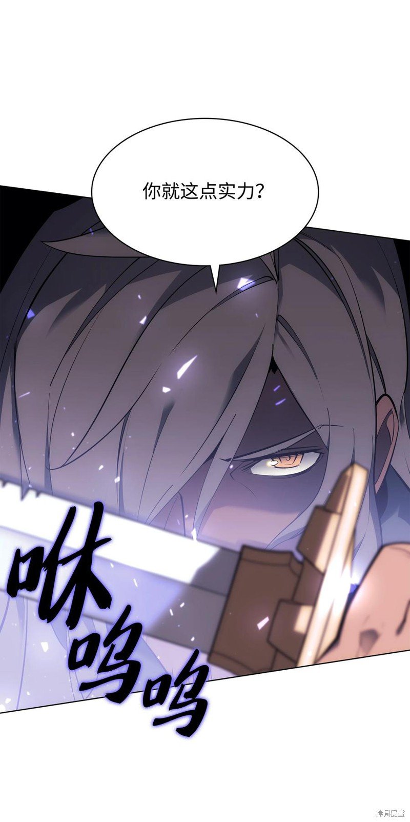 第109话