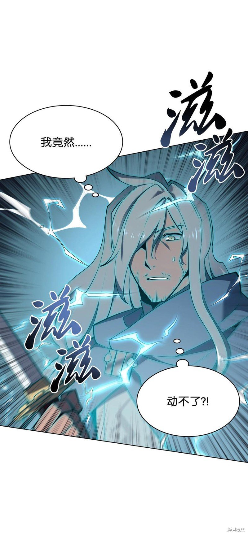 第109话