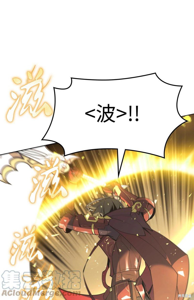 第109话