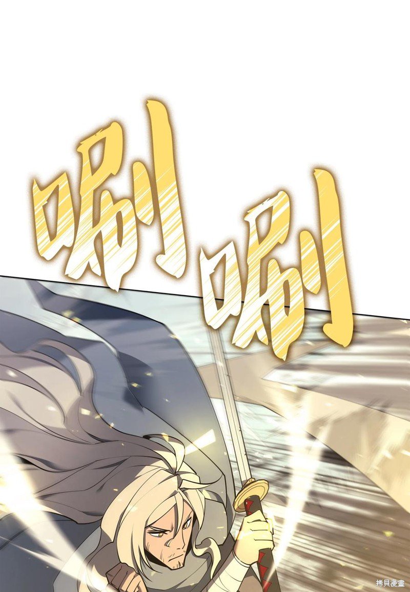 第109话