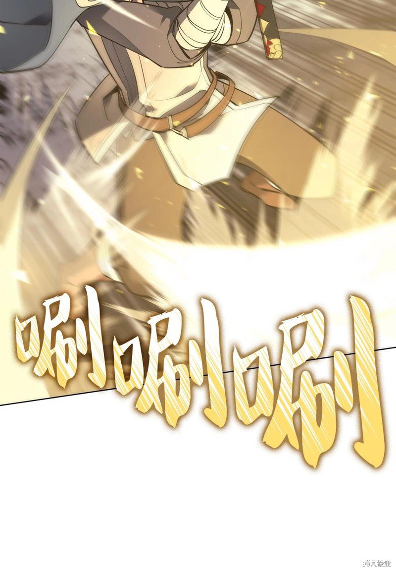 第109话