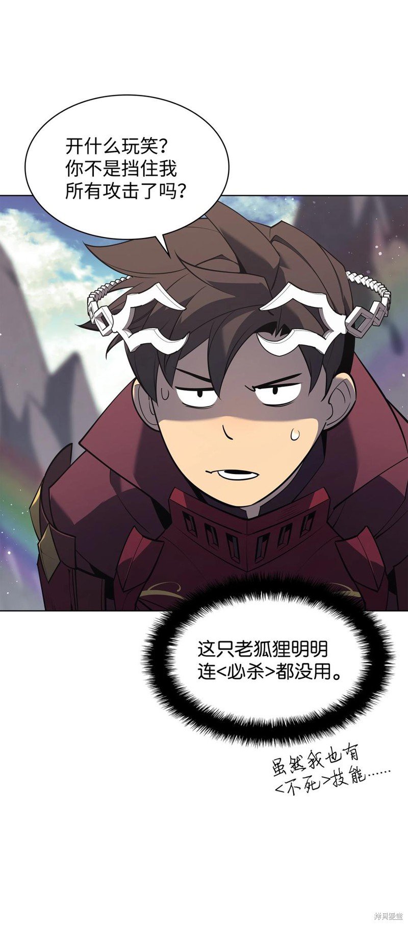 第109话