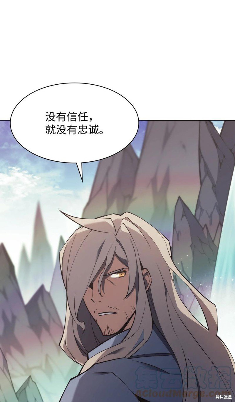 第109话