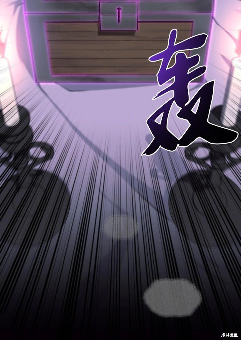 第109话