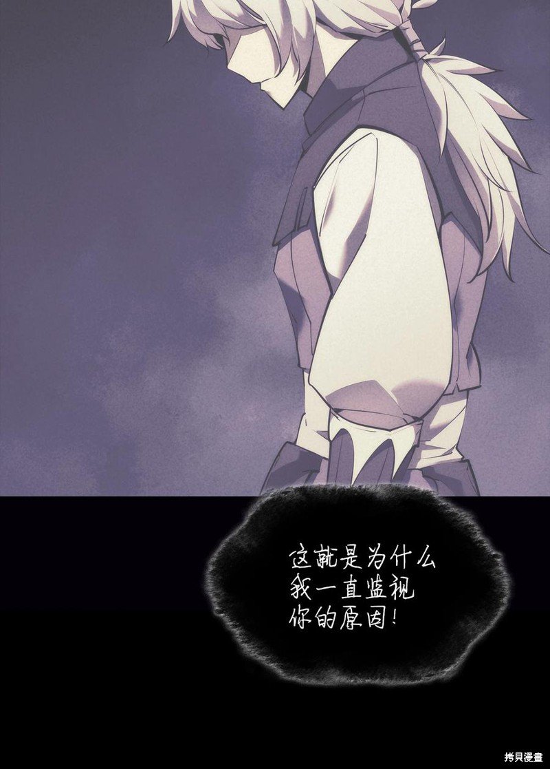 第109话