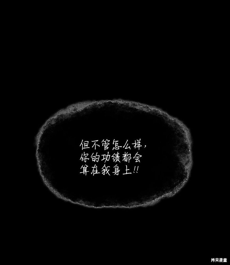 第109话