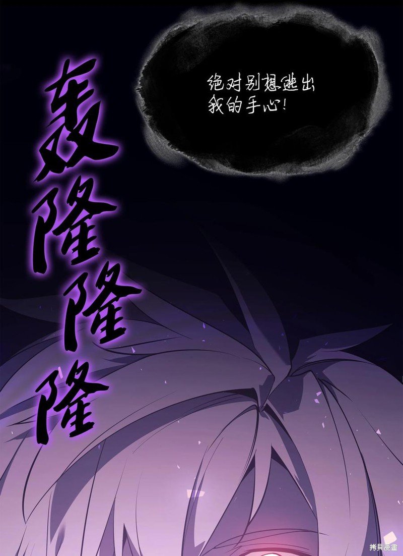 第109话