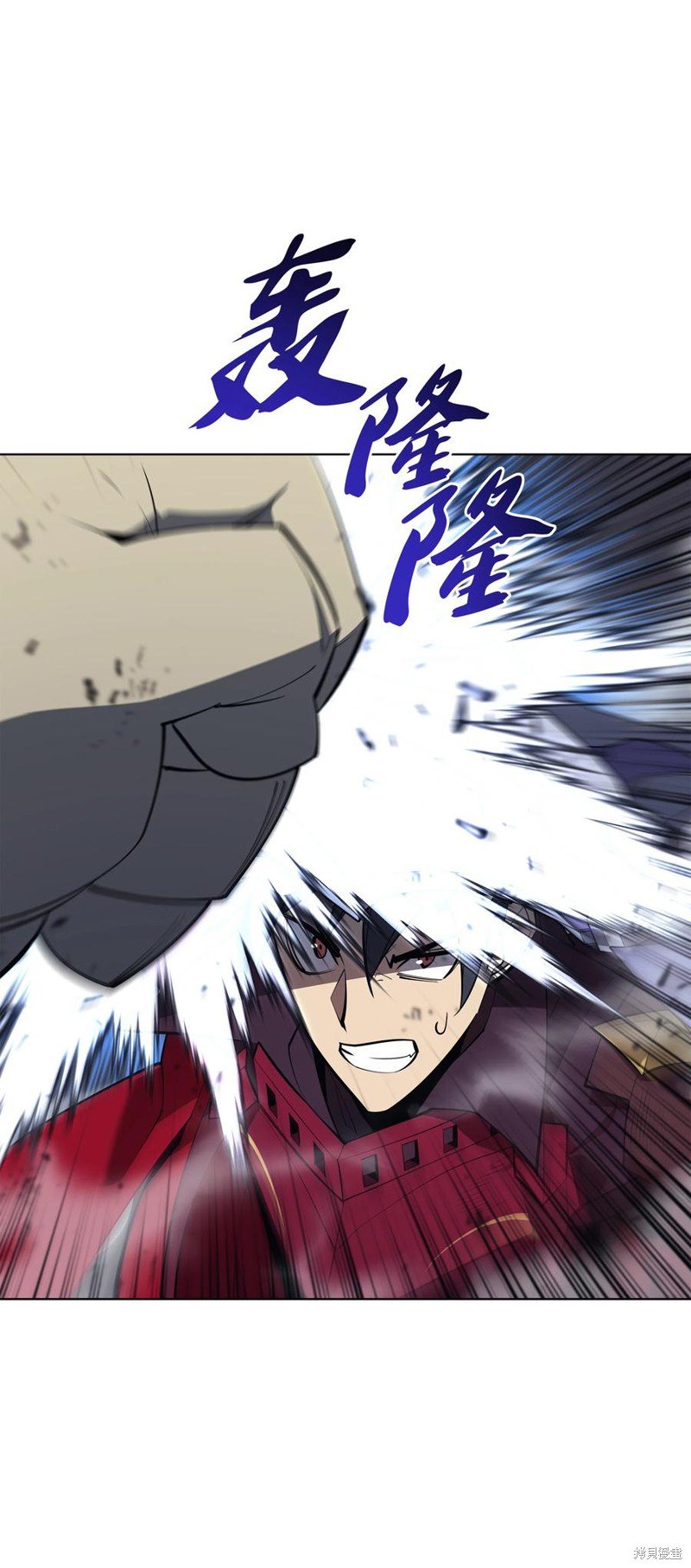 第109话