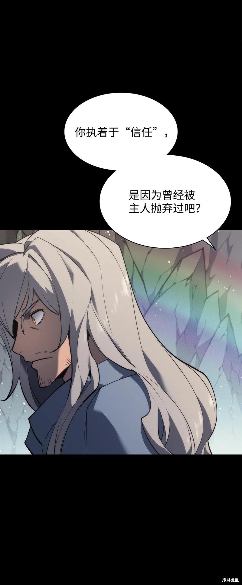 第109话