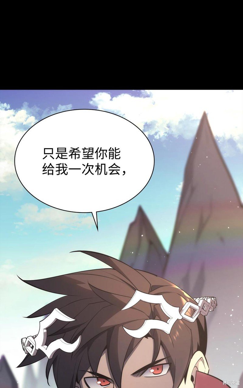 第109话