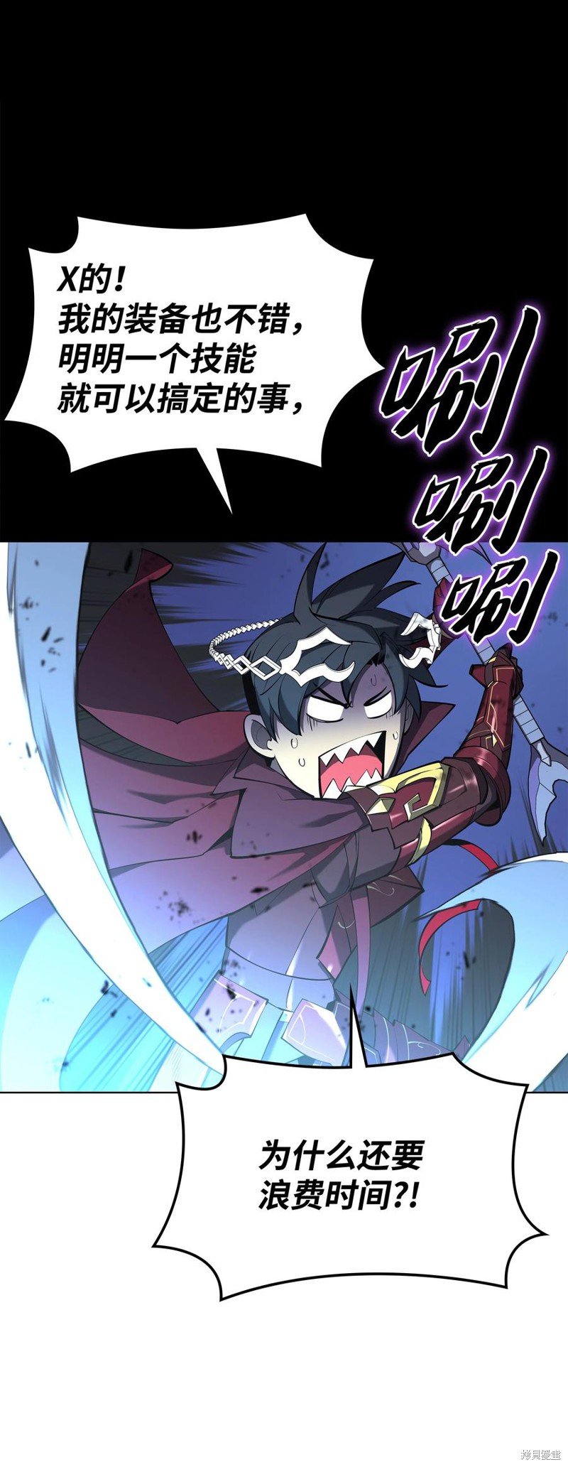 第109话