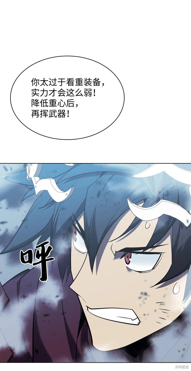 第109话