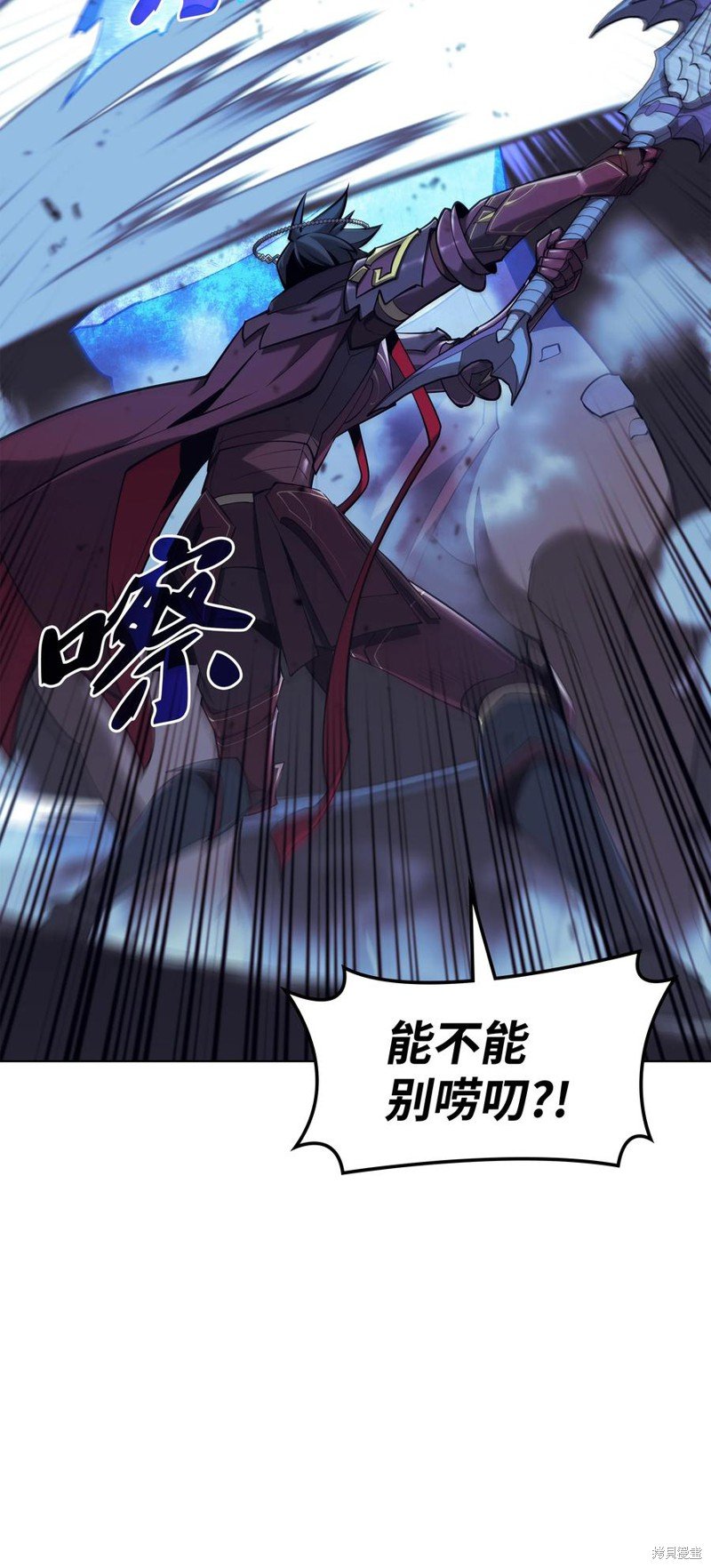 第109话