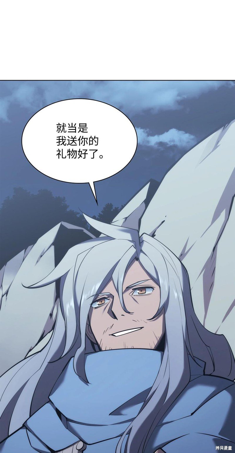 第109话