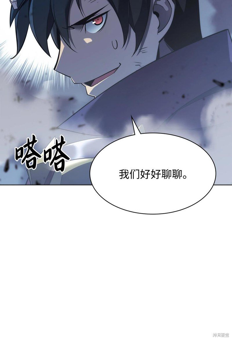 第109话