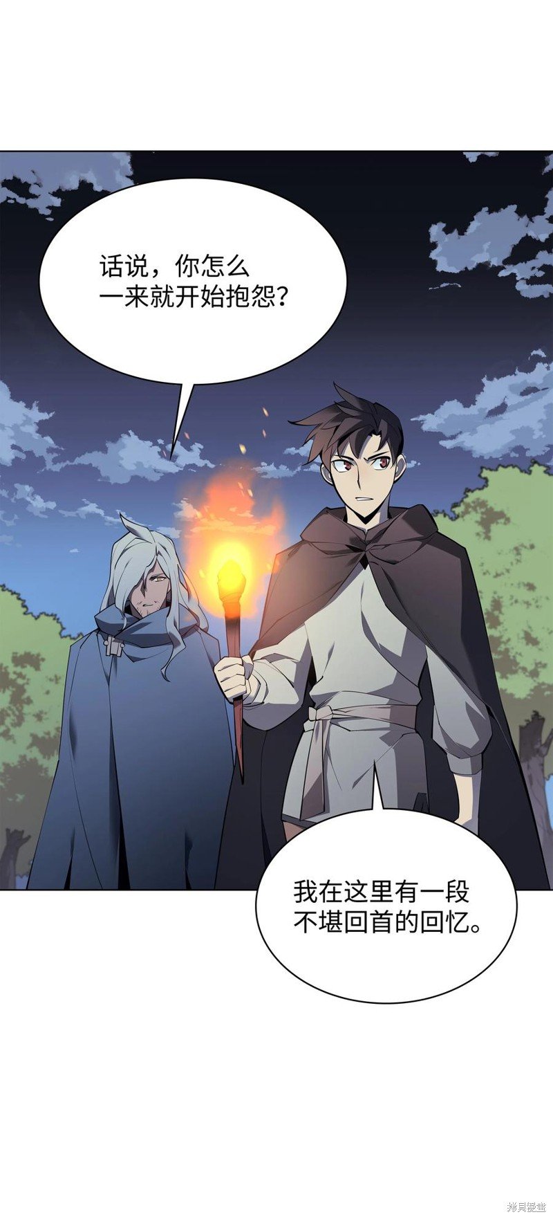 第110话