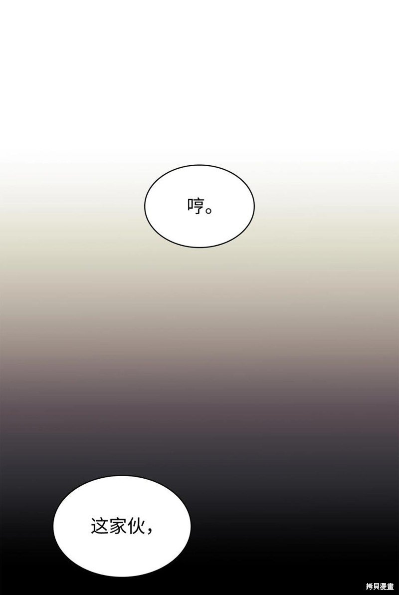 第110话