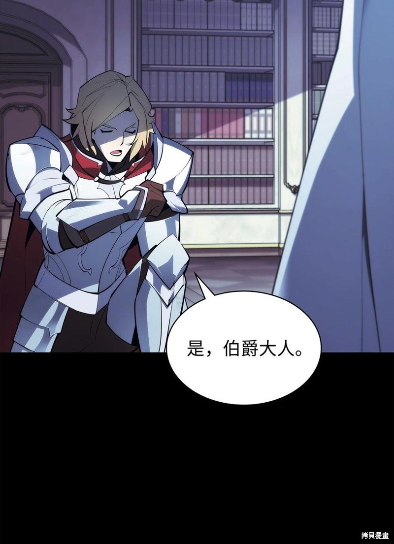 第110话