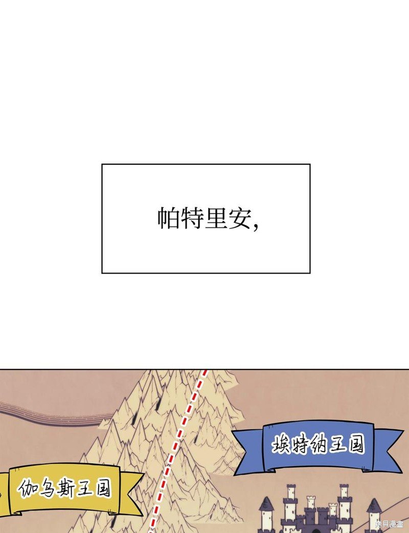 第110话