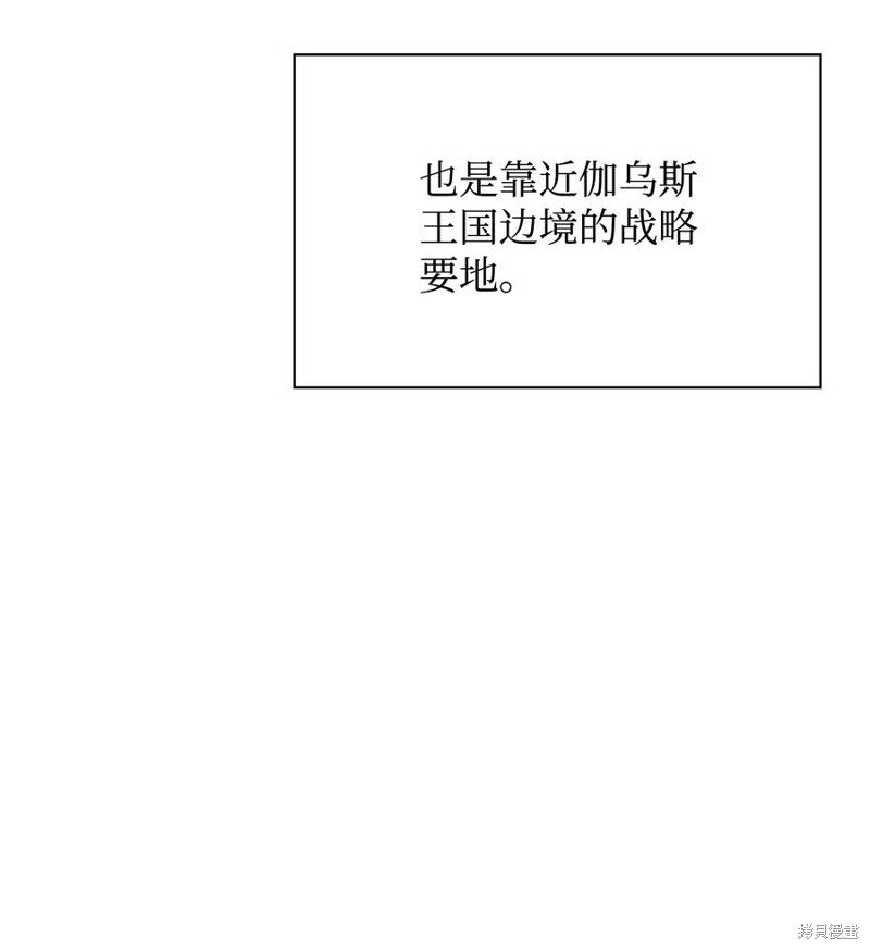 第110话