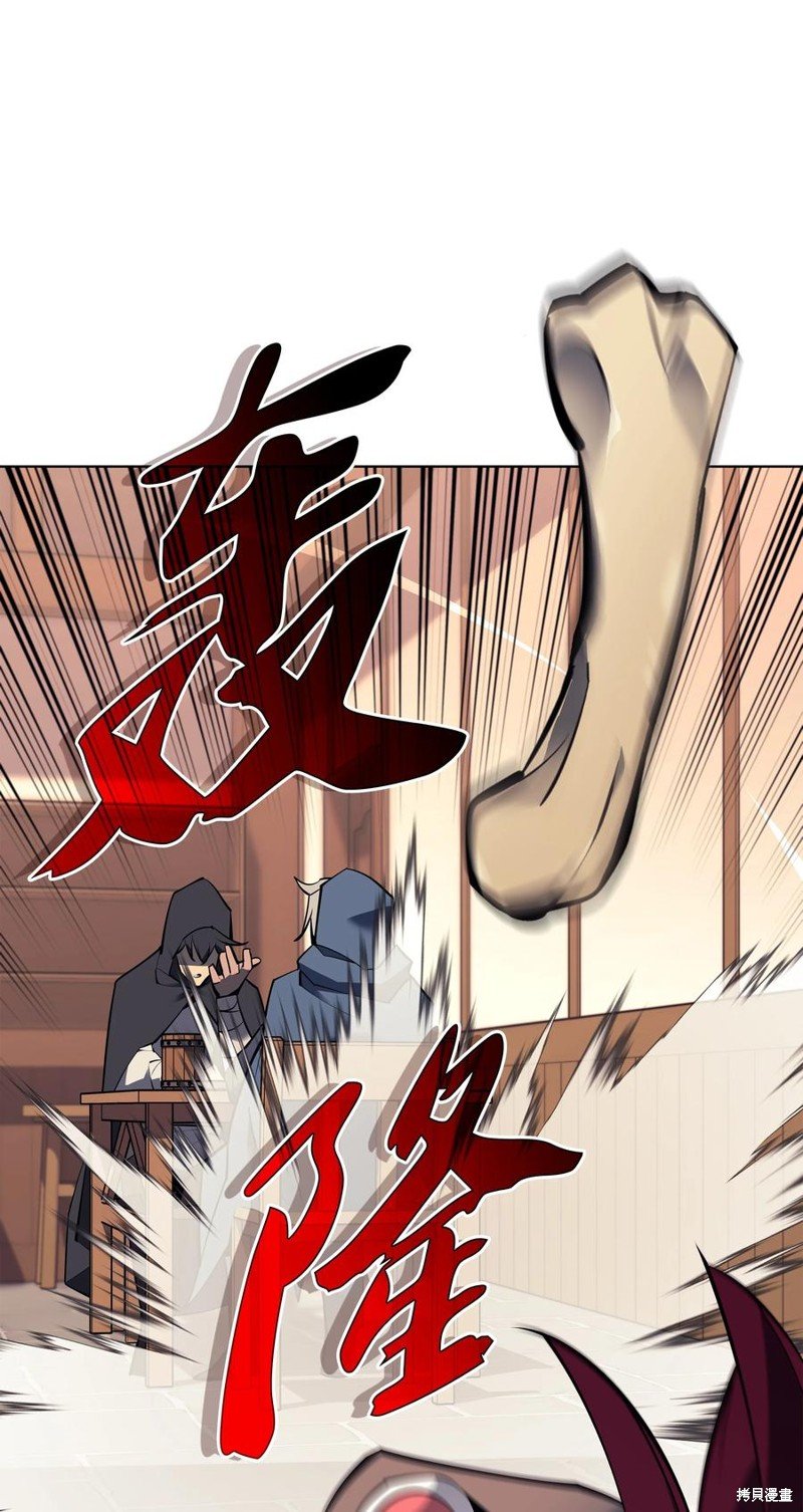 第110话