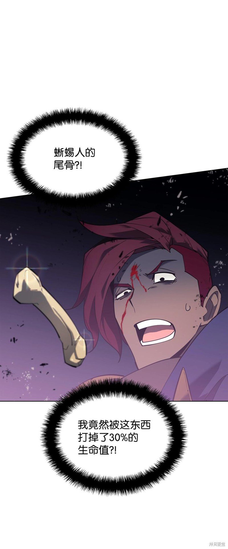 第110话
