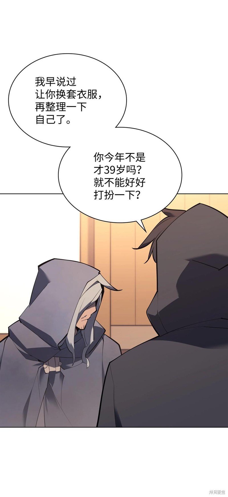 第110话