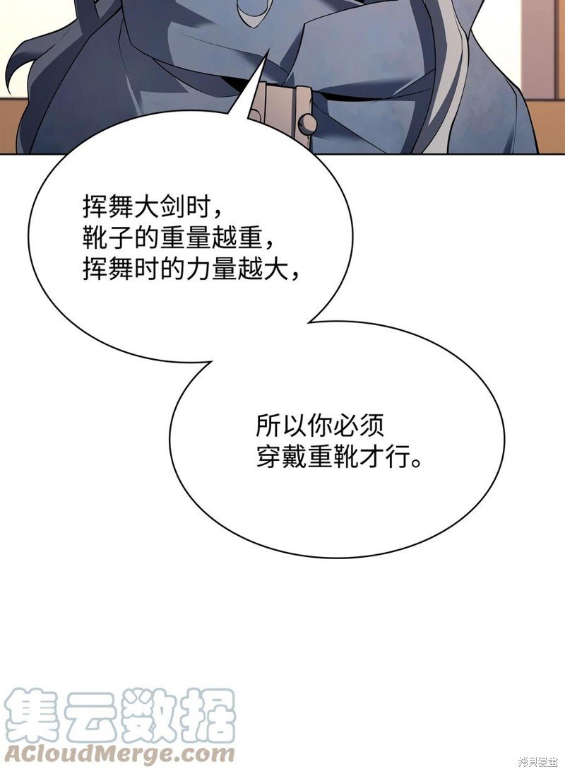 第110话