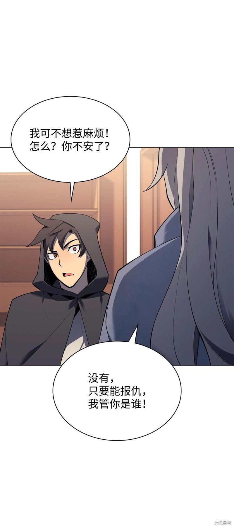 第110话