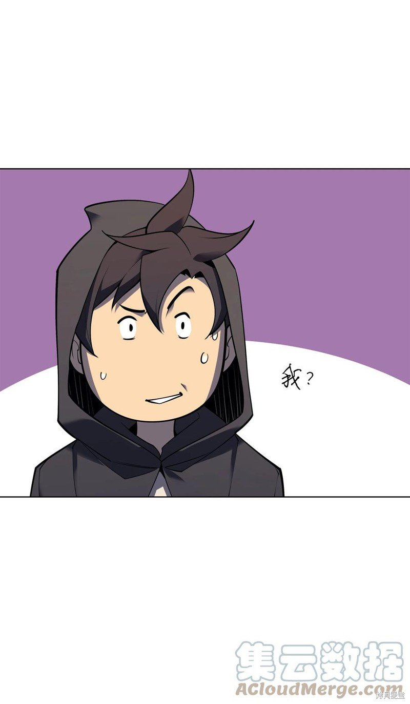 第110话