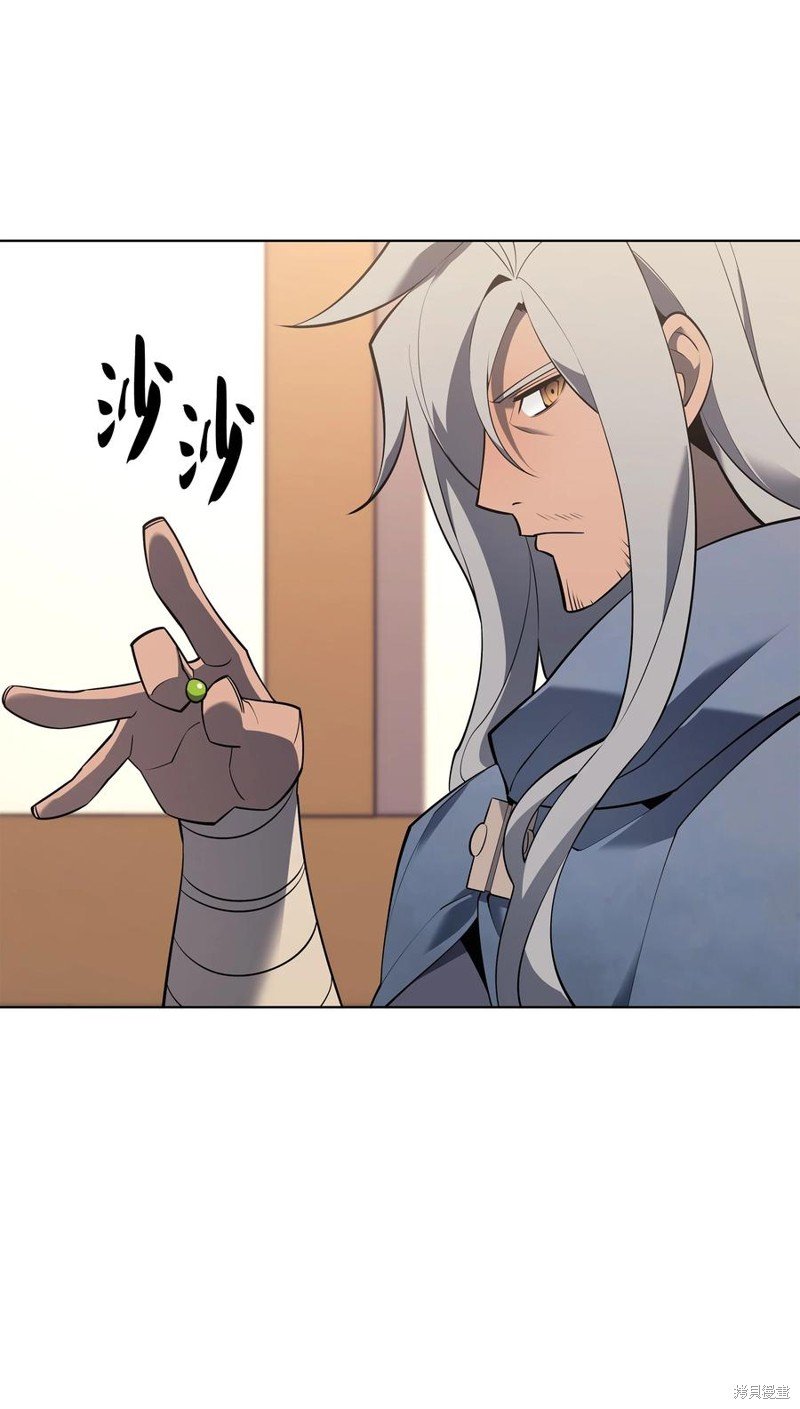 第110话